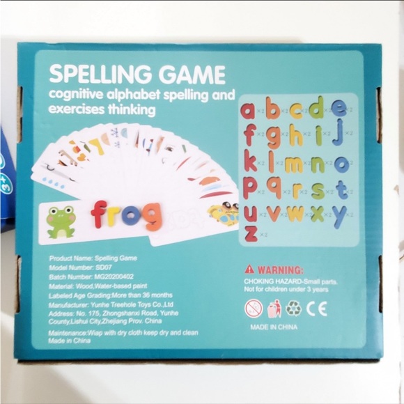 Learning to Spell Game - Picture 2 of 2
